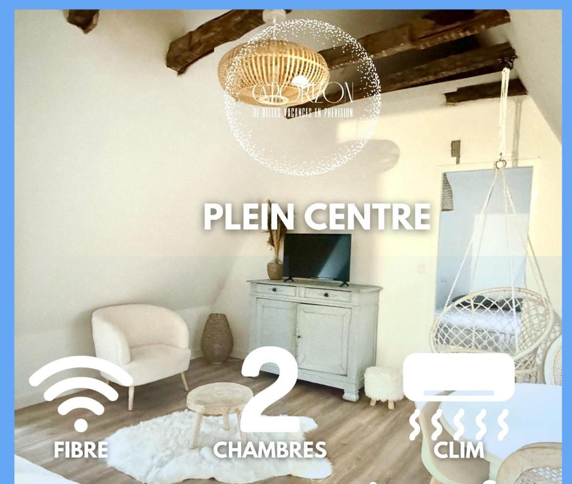 Caporizon-Les Balancoires De Sarlat Apartment Екстериор снимка